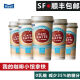 I每日我的咖啡小馆拿铁减糖0乳糖即饮咖啡拿铁咖啡饮料220ml*10杯 小馆10杯