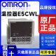 原装欧姆龙OMRON 温控器E5CWL-R1TC/R1P/Q1TC/Q1P温度控制器 温控表 E5CWL-Q1TC