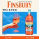 FINSBURY金酒血橙风味杜松子酒 英国进口洋酒金汤力基酒20度700ml