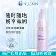 如新（Nu Skin）如新水润滋润喷雾液250ml补水N喷【满赠】国产官网正品 滋润喷雾液250ml四十周年喷雾