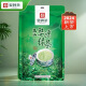 婺牌【复购第一】婺源高山绿茶24年份一芽三叶实惠散装茶叶500g 一包