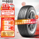 锦湖轮胎KUMHO汽车轮胎 205/55R16 91H KR26 适配新福克斯/速腾