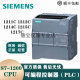 西门子全新PLC S7-1200 CPU模块 1211C 1212C 1214C 1215C 1217C AC/DC/RLY 1214C