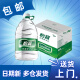 怡宝纯净水4.5L*4桶装整箱大瓶桶家庭饮用泡茶办公室用 【4.5L*4*4箱】共16桶