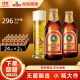 青岛啤酒（TsingTao）精酿小棕金低温酿造啤酒 2箱共 296mL 48瓶 整箱装