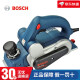 博世（Bosch）电刨手提木工刨木工工具电刨子压刨机小型