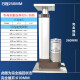 NCGC大推力扫地机2000N微型电动推杆电机伸缩杆升降器直流12v平底平顶 行程250MM(毫米)带顶板底板价 100MM/S-150N(15KG)DC24V