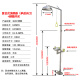 越翔安防（YX）不锈钢洗眼器工业用洗眼器紧急冲淋304验厂洗眼器 复合式单口+脚踏开关
