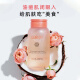 娇韵诗法国myCLARINS小娇韵诗蜜桃爽肤水净透控油化妆水200ml