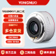 永诺（YONGNUO） 50mm F1.8 适用微单小痰盂镜头大光圈定焦支持手动对焦 50mmF1.8II二代佳能EF口全画幅 白色