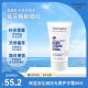 露得清（Neutrogena）深度补水修复保湿乳焕白肌肤改善粗糙细纹 温和滋润无香护手霜56g