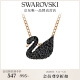 施华洛世奇（SWAROVSKI）生日礼物 施华洛世奇黑色天鹅（小） SWAN PAVE
 项链 镀玫瑰金色 5204133