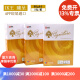 IK YELLOWAPP金光IK yellow IK Signature （臻呈）IK 王复印打印纸 IK 臻呈 80g-A4-5包装 /2500张