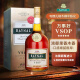 万事好（Raynal）万事好 洋酒 法国原装进口橡木桶陈生命之水 白兰地 VSOP 1.75L 1瓶