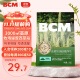 BCM兔草烘干提摩西草500g精选提草段荷兰猪龙猫牧草兔子食用草兔粮