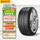 倍耐力汽车轮胎防爆胎245/45R19 98Y PZERO(P0)(R-F)适配奔驰S/宝马7系