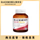 blackmores澳佳宝辅酶Q10胶囊150mg30粒 1瓶