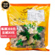 瓦屋山药业 白术 片 中药饮片 中药材抓配大药房店铺 250g