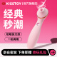 KISSTOY秒潮震动棒pollyplus波莉二代吮吸震动一体女用自慰器成人情趣用品加温防水 粉色