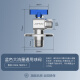 小牧优品大流量三角阀全铜球阀燃气热水器专用冷热水阀开关龙头4分四 单冷-九牧加长大流量球阀