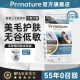 枫趣 Pronature【品牌店】地中海盛宴含新鲜三文鱼配方全价无谷狗粮 【小型犬颗粒】三文鱼犬粮6kg