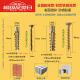 鼎红塑料膨胀管钉胀塞升级版轻型铁膨胀螺丝轻质砖膨胀金属锯齿胀栓6m 6mm 50套 + 8mm 常规35套