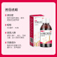 美罗乳果糖口服溶液100ml: 50g*100ml5瓶治疗慢性功能性便秘