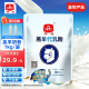 精准羔羊奶粉代乳粉刚出生小羊吃的奶粉1kg/袋