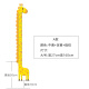 珍佰粮卡通长颈鹿3d身高墙贴宝宝身高测量尺儿童房幼儿园纸布置立体装饰 z2482 A款