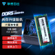 联想百应上门安装16G/32G内存条DDR5电脑笔记本-电竞级 16G内存条DDR5