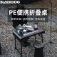 black dog 黑狗露营桌 铝合金PE折叠桌 野营野餐桌子便携式黑化风格 桌椅套餐【桌x1+2把折叠凳】