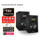 ADAM AUDIO    T5V T7V T8V 专业录音棚二分频有源监听音箱 T8V（一对）+音频线+落地音箱架