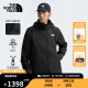 北面（The North Face）【新款黑武士】冲锋衣SANGRO男女DRYVENT防水24秋冬新款|88FR 4H0/宇宙黑 XL/180