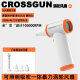 CROSSGUNcrossgun新款二代涡轮扇se迷你吹风机小手持风扇随身户外露营便携 橙色 2000mAh