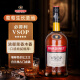 必得利（Bardinet）洋酒 VSOP 白兰地 700ml 口粮酒