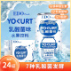 EDOPACK乳酸菌味汽水330ml*24罐 苏打气泡水饮料汽水夏季饮品 整箱礼盒