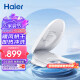 海尔（Haier）智能马桶盖 即热暖风款 电动加热马桶圈 全自动坐便盖 V-168Plus