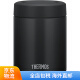 膳魔师【日本直邮】膳魔师（THERMOS）真空隔热焖烧杯 黑色 JBR-501 BK 500ml