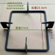 适用于燃气灶炉架长方形支架异形支架正方炉架架灶具支架铁托架 长方外径21*23.5cm高度6.5cm