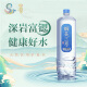 烟花三月1800ml*6瓶弱碱性小分子软矿泉水饮用整箱提装高端 1800ml*6瓶