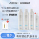 LADYOU【2.0新升级】玻尿酸保湿补水喷雾植萃保湿舒缓爽肤水 Citybeauty 白瓶300ml*3+120ml*1