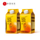 可仕可（cocco） 【如蜀家珍】100%NFC果汁鲜榨橙汁鲜冷饮料 500ml*2盒