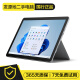 微软 Microsoft Surface Go/Go2/Go3 二手平板笔记本电脑二合一 Go3 6500Y 8G+128G 【95新】 官方标配