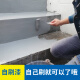 道新水性地坪漆水泥地家用室内外地面漆地板地平漆耐磨防水改色油漆 浅灰色 (带工具） 3kg【约刷24~30㎡一遍】