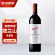 奔富（Penfolds）蔻兰山 寇兰山设拉子赤霞珠混酿红葡萄酒木塞版750ml 螺旋盖赤霞珠单支