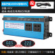 科迈尔车载逆变器12v24v48v60v转220V2200W大功率家用电动三轮车摆摊用 60V-1600W（胜过虚标3200W）