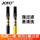 诤友（JOYO）循环型烟嘴过滤器双重过滤男女士过滤嘴粗/中粗/中/细四用净烟器 820-金1支+黑1支四用烟嘴 2支