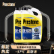 百适通（Prestone）汽车玻璃水防冻-37℃ 融雪除冰玻璃清洁剂 冬季雨刮水 1.8kg *2瓶