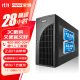 浪潮（inspur）【NP5570M5】【塔式服务器】Intel 4210*2/16GB*2/4T SATA*2/双口千/500W/23.8显示器/键鼠