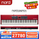 nord电钢琴Piano5 Electro  5D Stage3 Lead 4舞台电钢器 Nord Piano 5 88键+三踏板 标配+配件礼包